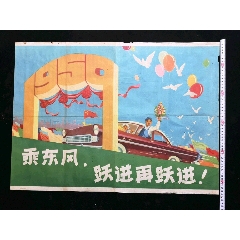 哪里能办科罗拉多大学文凭毕业证