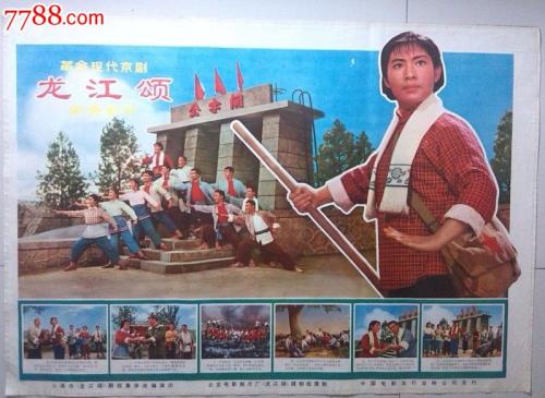南京工业大学学位证书